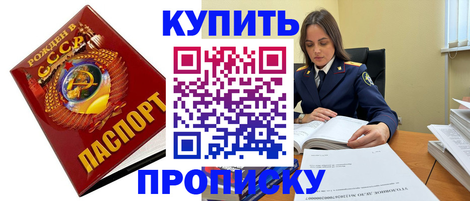форма 3 в Кирово-Чепецке